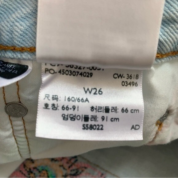 LEVI’S PREMIUM 501 High Rise Denim Hella Bloom Embroidered Floral Shorts Size 26 - Picture 8 of 11